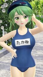 1girls 2024 3d_(artwork) beret big_breasts green_eyes green_hair hati_yukkuri_mmd headwear light-skinned_female looking_at_viewer mmd school_swimsuit solo_female solo_focus swimsuit takane_yamashiro touhou unconnected_marketeers yamawaro youkai