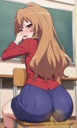 ai_generated aisaka_taiga big_ass big_thighs fart fart_fetish farts gassy petite taiga_aisaka toradora!