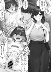 1boy :o absurdres arms_up bag breasts cleavage condom female greyscale hair_over_eyes handbag heart heart-shaped_pupils highres instant_loss lactation licking licking_nipple long_hair long_skirt monochrome multiple_views netorare nipple_stimulation nude original sex short_sleeves skirt speech_bubble standing straight symbol-shaped_pupils tantanmen72 thought_bubble used_condom vaginal_penetration