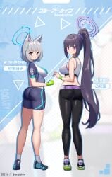 2girls big_ass big_breasts big_butt blue_archive cycling_uniform dishui_tangni female_only fit fit_female halo long_hair shiroko_(cycling)_(blue_archive)_(cosplay) skintight sumire_(blue_archive) sweat sweatdrop video_game_character wolf_ears wolf_girl