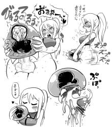 1boy anal biting blush bottomless breasts cowgirl_position cum cum_in_pussy ejaculation female greyscale heart internal_cumshot long_hair male metroid metroid_(creature) mole_under_mouth monochrome monster_girl penis ponytail samus_aran sex sidelocks sports_bra straight tentacle_sex tongue uncensored uterus vaginal_penetration x-ray zero_suit