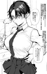 big_breasts cooking dress_shirt facial_scar female female_only fully_clothed gegege_no_kitarou genderswap_(mtf) hand_on_hip japanese_text kitarou_tanjou_gegege_no_nazo ladle looking_at_viewer masora_ema mizuki_(gegege_no_kitarou) monochrome necktie rule_63 scar scar_across_eye scar_on_face short_hair skirt sleeves_rolled_up solo tight_clothing uniform very_short_hair