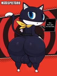 2025 anthro ass backsack balls belt big_butt black_body black_fur blue_eyes cheek_tuft dipstick_tail domestic_cat english_description facial_tuft felid feline felis foreskin fur genitals gloves_(marking) half-closed_eyes hi_res humanoid_genitalia humanoid_penis inner_ear_fluff kerchief leg_markings looking_at_viewer looking_back male mammal markings mask matospectoru morgana_(persona) narrowed_eyes open_mouth penis persona_(series) persona_5 rear_view red_background scarf simple_background socks_(marking) solo speech_bubble standing tail tail_markings talking_to_viewer thick_thighs tuft tuxedo_cat white_body white_fur white_markings yellow_scarf