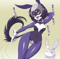 bunny_ears bunnysuit character_request copyright_request furry leotard nollety tagme