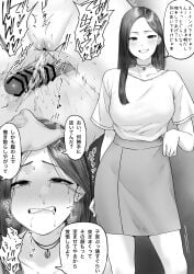 1boy absurdres blush clenched_teeth crying cum earrings female greyscale hand_on_another's_head highres instant_loss jewelry long_hair monochrome multiple_views necklace original penis pussy shirt skirt smile solo speech_bubble straight stud_earrings tantanmen72 teeth