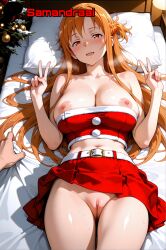 Breasts Rule 34 Image