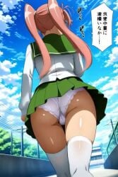 ai_generated animated ass female highschool_of_the_dead panties run saya_takagi skirt tagme thighs video