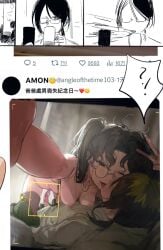 !? 1boy 1other after_sex after_vaginal amon_(lord_of_the_mysteries) black_eyes black_hair black_thighhighs breasts camera character_request chinese_commentary chinese_text collarbone commentary_request condom cup female genderswap_(mtf) holding holding_phone kikinotamai long_hair looking_at_phone looking_at_viewer lord_of_the_mysteries monocle nipples nude one_eye_closed open_mouth parted_bangs phone reaching reaching_towards_viewer reflection reflection_focus rule_63 selfie small_breasts straight taking_picture thighhighs translation_request twintails twitter v