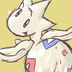 anus blush cum cum_drip cum_in_ass cum_in_pussy cum_inside dripping female nintendo pokemon pussy tagme togetic unknown_artist video_games