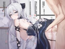 1boy all_fours ass back backless_dress backless_outfit bare_back black_panties blue_eyes blush breasts bronya_zaychik bronya_zaychik_(silverwing:_n-ex) bulletin_board captain_(honkai_impact) censored chinese_text closed_mouth clothed_female_nude_male clothed_sex commentary_request cross cross_earrings doggy_style dress earrings female flower grey_eyes grey_hair heart highres honkai_(series) honkai_impact_3rd indoors jewelry large_breasts long_hair looking_at_viewer mosaic_censoring nipples nude panties panty_pull paper penis pussy pussy_juice sex sex_from_behind smile solo_focus sound_effects straight tiara translation_request underwear vaginal_penetration window wood_cube