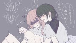 2girls bite_mark bite_mark_on_breast blindfold blush breasts brown_hair chinese_commentary chinese_text clothes_lift commentary_request ear_blush fingering green_hair grey_background guiltyskullu highres long_hair medium_breasts multiple_girls naoi_(zenbu_kowashite_jigoku_de_aishite) nipple_stimulation nipple_tweak open_mouth panties panties_around_one_leg shirt_lift short_hair spread_pussy spreading_another's_pussy translation_request underwear yoshizawa_kurumi yuri zenbu_kowashite_jigoku_de_aishite