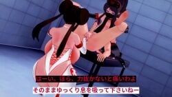 1boy 2girls 3d 3d_animation animated big_breasts censored censored_genitalia censored_penis cum cumming cumming_on_self dialogue dominant_female domination female female/female/male fingering fingers hilda_(pokemon) huge_breasts hyper_breasts japanese_dialogue japanese_language japanese_text koikatsu longer_than_10_seconds longer_than_30_seconds longer_than_one_minute male male/female/female massive_breasts mosaic_censoring nurse nurse_cap nurse_clothing nurse_headwear nurse_outfit nurse_uniform nurses pokemon pokemon_bw pokemon_bw2 pov prostate prostate_stimulation rosa_(pokemon) shorter_than_two_minutes sound sound_effects tagme text text_box video wasabi_udon03 wearing_gloves