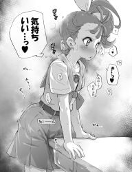 ? aozora_middle_school_uniform belt blush bow clueless crotch_rub female female_masturbation greyscale hairbow highres kakkuu_(clutch_shot_king) masturbation medium_hair monochrome natsuumi_manatsu precure sailor_collar school_uniform serafuku shirt short_sleeves side_ponytail skirt table_humping tropical-rouge!_precure