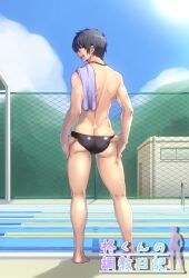 10s 1boy 2013 butt_crack male male_only shunta solo speedo tagme