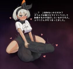 1female 1futa 1girls bea_(pokemon) dark-skinned_futa dark_skin female ftnranat pokemon