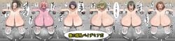 6girls areola big_areola big_breasts big_nipples black_hair blush bondage breasts breasts_through_wall brown_hair continuation continued_panel dialogue erect_nipples excessive_breast female female_focus female_only gigantic_breasts green_eyes green_hair heroine heroine_in_trouble huge_areola huge_breasts huge_nipples hyper hyper_breasts japanese_text kyoka_jiro lactating lactation light-skinned_female light_skin long_hair migimuki_karei milk milk_squirt milking milking_machine mina_ashido momo_yaoyorozu my_hero_academia nipples ochako_uraraka pink_body pink_hair pink_skin ponytail purple_hair short_hair sweat sweatdrop sweating text through_wall tooru_hagakure translation_request tsuyu_asui yellow_eyes
