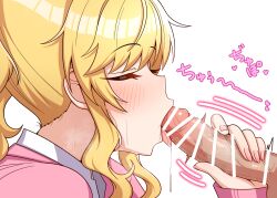 ohtsuki yui from idolmaster by niban (puka 0507)