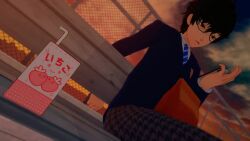 Joker (Persona) Rule 34 Video