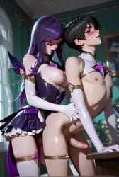 ai ai_generated anal anal_sex animated artist_request blue_hair futa_on_male futa_with_male futanari gay long_hair penis sex sissy video