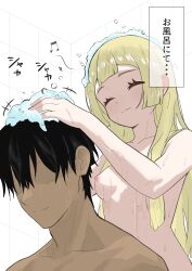 lillie (pokemon) from pokemon