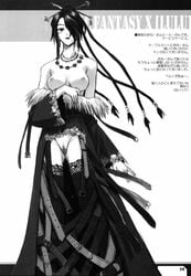 1girls 2001 black_hair cameltoe copyright_name female female_only final_fantasy final_fantasy_x hair_over_one_eye japanese_text large_breasts legwear lulu_(final_fantasy) magi_(cu-little2) mole mole_under_mouth monochrome solo