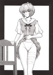 Aoby (Artist) Rule 34 Image