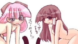 2boys 2girls black_hair blush flat_chest ikkyuu japanese_text long_hair medium_breasts open_mouth pani_poni_dash! pink_hair small_breasts suzune_shiratori translation_request