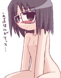 1girls behoimi blush female flat_chest glasses ikkyuu pani_poni_dash! tagme translation_request