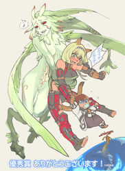 animal_ears cat_ears final_fantasy final_fantasy_xi garuda mithra robina tarutaru