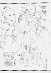 breath_of_fire breath_of_fire_iii clothing rei_(breath_of_fire) ryuu_(breath_of_fire_iii) tagme teepo translation_request yaoi