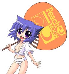 akane_serizawa animal_ears blue_hair cat_ears clothing english_text fan fundoshi happi japanese_clothes k10k kimono pani_poni_dash pani_poni_dash! paper_fan serizawa_akane short_hair small_breasts text uchiwa white_background yamakasa