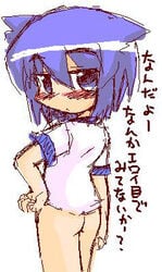 ass blue_eyes blue_hair blush bottomless clothing eyebrows_visible_through_hair frown hand_on_hip ikkyuu japanese_text pani_poni_dash! serizawa_akane translation_request