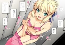 :d ahoge artoria_pendragon_(fate) blonde_hair blue_shorts bra breasts bun_with_braided_base censored cleavage closed_mouth collarbone commentary_request dress elevator fate/stay_night fate_(series) female from_above green_eyes hair_ribbon haruhisky highres medium_breasts mosaic_censoring nipple_cutout open_mouth panties pink_bra pink_garter_straps pink_panties pink_thighhighs pussy ribbon saber_(fate) short_shorts shorts smile solo thighhighs thighs translation_request underwear