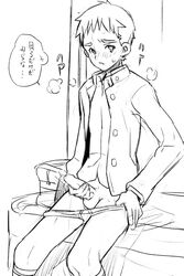 1boy blush bottomless briefs coin_rand erection femboy male male_only masturbation monochrome penis rand_(artist) school_uniform short_hair sketch solo sweat tagme testicles uniform