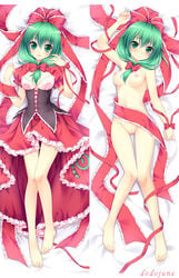 barefoot blush bow breasts dakimakura dodojune dress female frilled_dress frills front_ponytail green_eyes green_hair hair_ribbon hairbow kagiyama_hina long_hair lying nipples nude on_back pussy ribbon smile solo touhou uncensored wrist_ribbon