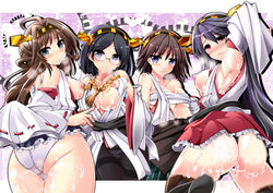 4girls blush cum haruna_(kantai_collection) hiei_(kantai_collection) kantai_collection kiki_(koikuchikinako) kirishima_(kantai_collection) kongou_(kantai_collection) multiple_girls