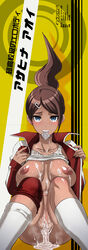 asahina_aoi blue_eyes blush brown_hair butcha-u cum cum_in_pussy cum_on_breasts danganronpa dark_skin eroquis mouth_hole straight_hair