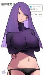 1girls alternate_body_type belly belly_button big_breasts breasts cleavage clothed clothed_female clothing cosmoking duolingo female female_only light-skinned_female light_skin lily_(duolingo) pierced_nipples piercing piercings purple_hair solo solo_female