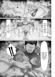 1boy 1girls another_story aroused big_breasts breasts caught caught_in_the_act caught_masturbating censored comic dialogue doujinshi embarrassed english english_text eyebrows_visible_through_hair eyeless eyeless_male fallen:makina fallen_~makina_and_the_city_of_ruins~ female_human female_orgasm fit_female hair_between_eyes highres huge_breasts human human_male large_breasts light-skinned_female long_hair looking_pleasured makina_(fallen_~makina_and_the_city_of_ruins~) mature_female mature_male monochrome official_art on_back orgasm perky_breasts shocked slim_waist speech_bubble surprised sweat sweating tagme text thick_thighs very_long_hair voluptuous wide_hips