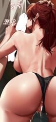 ass ass_focus back back_view backboob bare_arms bare_back bare_shoulders big_ass big_breasts black_panties breasts censored_penis censored_pussy ero404 fellatio hand_on_head khalissa_(milf_hunting_in_another_world) licking_penis long_hair manhwa mature_female milf_hunting_in_another_world on_knees panties panties_aside panties_only ponytail pornhwa pussy_juice red_hair shiny_skin shoulder_blades tongue tongue_out topless underwear webtoon wet_pussy