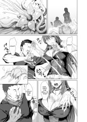 1boy 1girls another_story aphrodisiac comic dialogue doujinshi drenched english english_text eyebrows_visible_through_hair eyeless eyeless_male fallen:makina fallen_~makina_and_the_city_of_ruins~ fit_female goo hair_between_eyes huge_breasts large_breasts light-skinned_female long_hair makina_(fallen_~makina_and_the_city_of_ruins~) mature_female mature_male monochrome monster official_art plant plant_monster slim_waist speech_bubble tagme thick_thighs very_long_hair voluptuous wet wet_body wide_hips