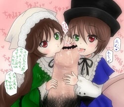 1boy 2girls bar_censor brown_hair censor_bar censored collaborative_fellatio double_handjob fellatio hair handjob heterochromia long_hair minigirl multiple_fellatio nullhachi oral penis rozen_maiden short_hair souseiseki suiseiseki teamwork text translation_request what