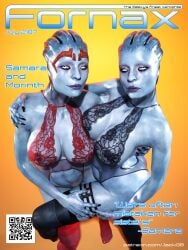 2girls 3d alien alien_girl asari belly big_ass big_breasts black_lingerie black_nails blue_body blue_skin breasts covered_nipples daz3d daz_studio eyes female female_only fornax garter_belt garter_straps grey_eyes hips huge_breasts jackgb lace large_breasts lingerie lips long_nails magazine_cover mass_effect mass_effect_2 milf morinth mother_and_daughter multiple_girls nails navel nipples no_sex older_female painted_nails parody patreon_username pinup pose posing red_lingerie red_nails samara seductive seductive_eyes seductive_look seductive_smile see-through_clothing shiny_skin simple_background standing stockings tagme text thighs visible_nipples waist