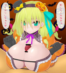 1girls areola asamura_hiori bimbo blonde_hair breasts busty censored cleavage female gloves gothic_lolita green_eyes hair_ornament hair_ribbon halloween hat huge_breasts mini_top_hat nipples paizuri paizuri_under_clothes penis ribbon shiny shiny_skin smile text translation_request voluptuous