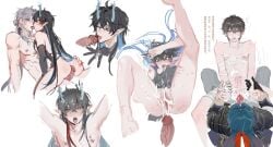 ahegao blade_(honkai:_star_rail) cuntboy cuntboy/male cuntboy_penetrated dan_heng dragon_horns gay gay_sex grinding_on_penis heart-shaped_pupils honkai:_star_rail honkai_(series) intersex licking_penis male/male male_only yaoi