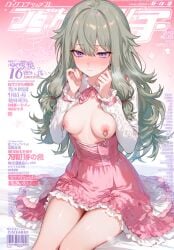 1girls ai_generated areola areolae big_breasts blush blush breasts breasts breasts breasts_out cleavage clothed clothing female female_focus female_only green_hair high_resolution highres kusanagi_nene looking_at_viewer naked nipple_piercing nipples partially_clothed partially_clothed_female partially_nude partially_undressed pierced_nipples piercing piercings pov project_sekai purple_eyes solo solo_female solo_focus thighs tits_out