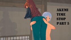 3d aizawa_akemi anal anal_sex animated big_ass big_booty big_breasts big_butt carrying cum cum_in_ass cum_in_pussy cum_inside curvy_figure ejaculate ejaculation fucked_from_behind fucked_silly gif grope groped groping groping_ass lv92-ts rape raped red_hair red_head semen sucking_breast sucking_nipples time_freeze time_stop tomo-chan_wa_onna_no_ko tongue_out vaginal_penetration