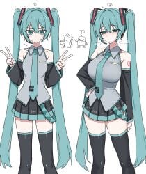 caststation hatsune_miku tagme