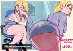 1girls absurd_res ass big_breasts blonde_hair blue_eyes breast_grab capcom crossed_legs dat_ass dead_rising dialogue earrings english_text female female_only glasses grabbing_own_breast jessica_mccarney looking_at_viewer office_clothing office_lady servbot sitting solo speedosausage text_box