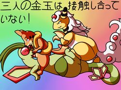 ambiguous_gender ampharos anal arthropod barefoot blue_eyes caprine dragon floatzel flygon flygon_(artist) graedius green_eyes hair hug insects lizard long_hair male male_only mega_ampharos mega_evolution multiple_tails mustelid mustelidae nintendo oral otter penis plain_background pokemon pokemon_(species) purple_eyes red_eyes reptile scalie sheep tail_hug video_games white_hair wings yellow_nose